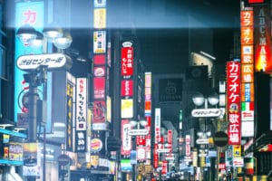 Shinjuku at Night landscape photography canvas and framed wall art